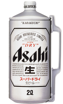 Asahi Super Dry Big Can