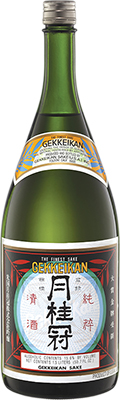 GEKKEIKAN - SAKE