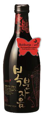 Bokbunja-um Black Raspberry
