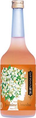 NAKANO - KUNI ZAKARI JASMINE UME-SHU